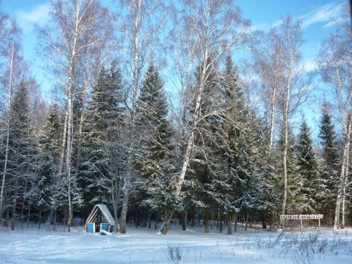 Winter in Russland